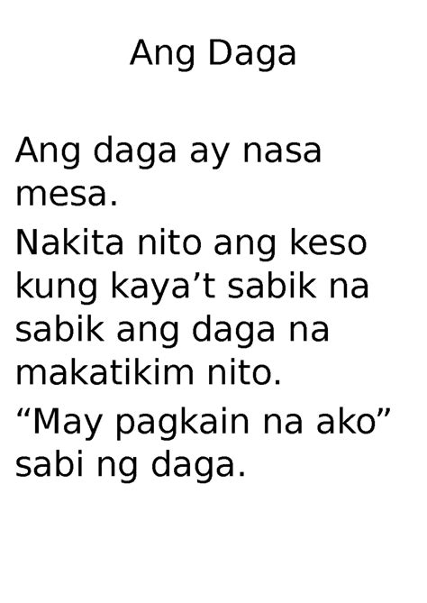 ang daga phil iri